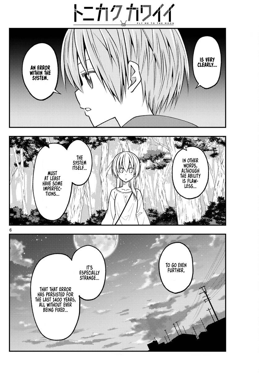 Fly Me To The Moon, chapter 234