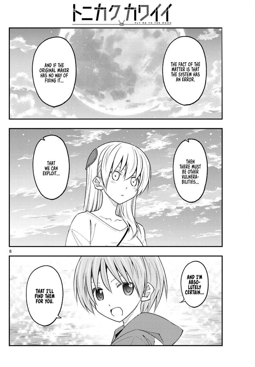Fly Me To The Moon, chapter 234