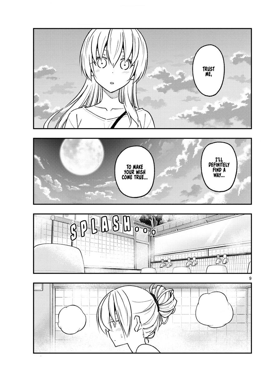 Fly Me To The Moon, chapter 234