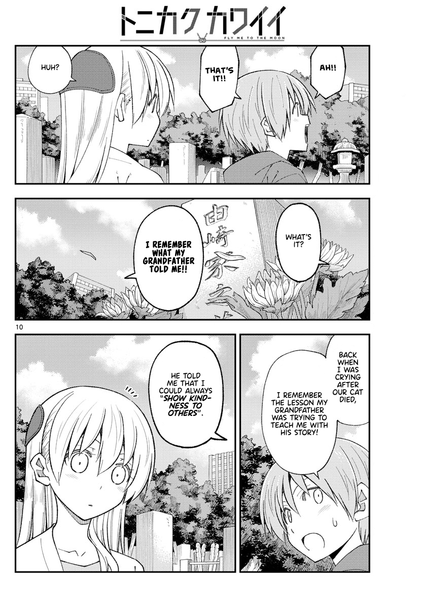 Fly Me To The Moon, chapter 219