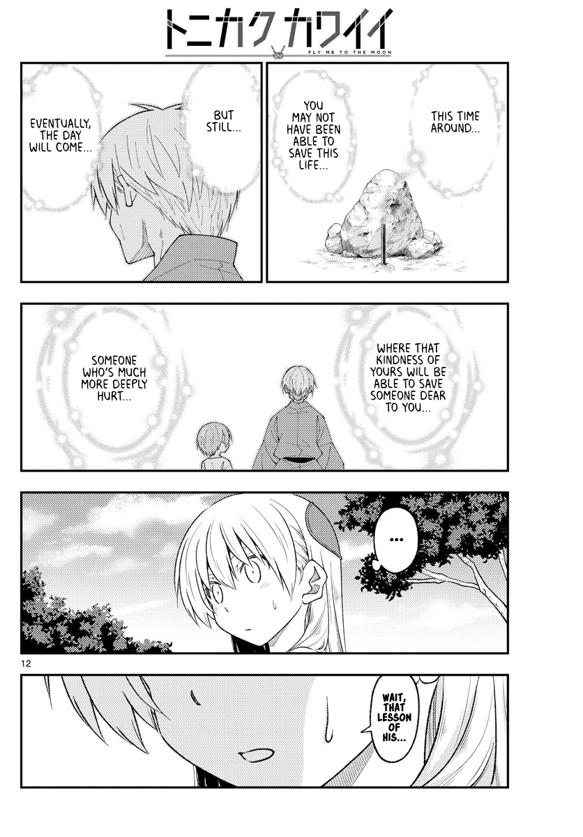 Fly Me To The Moon, chapter 219