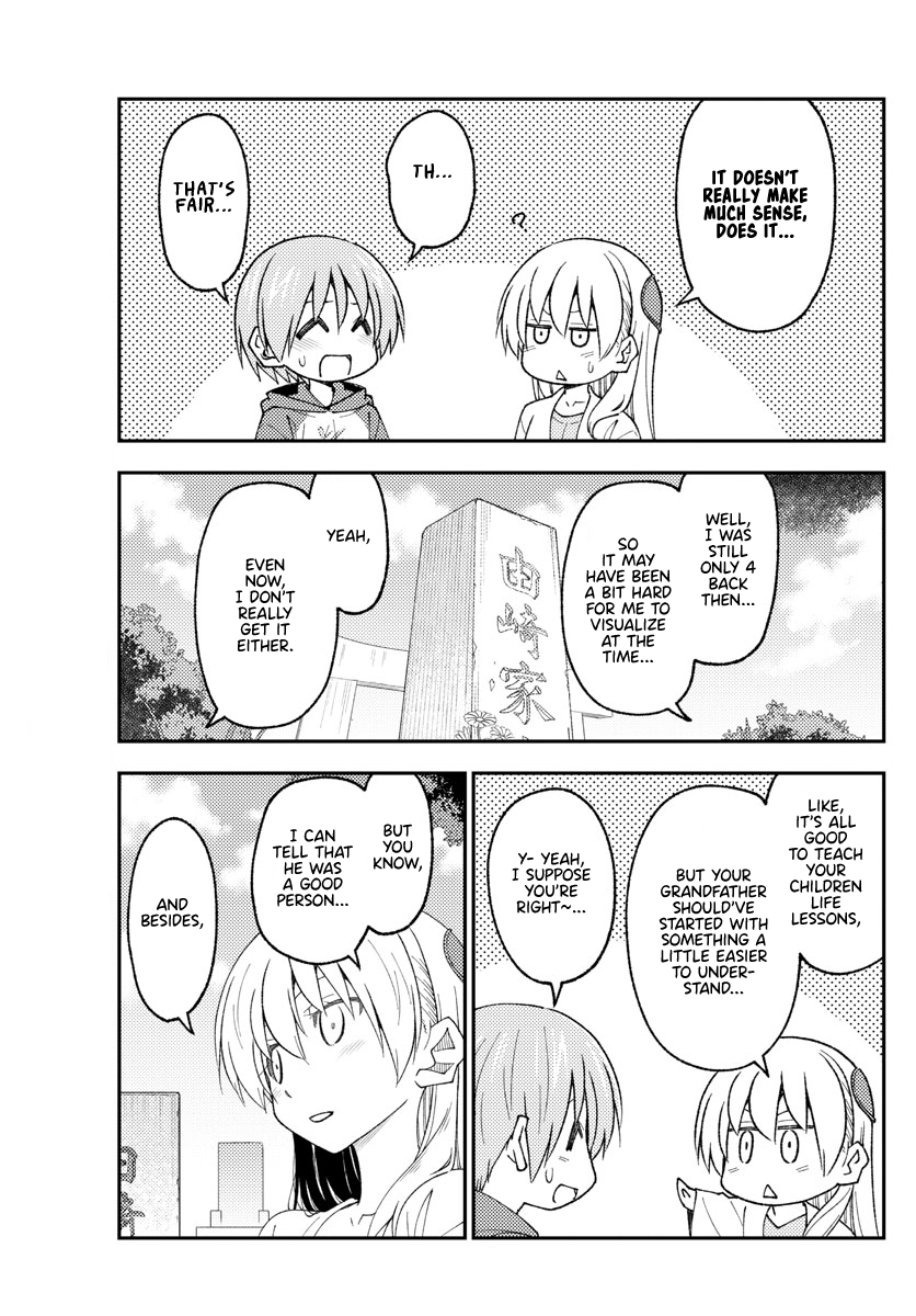 Fly Me To The Moon, chapter 219