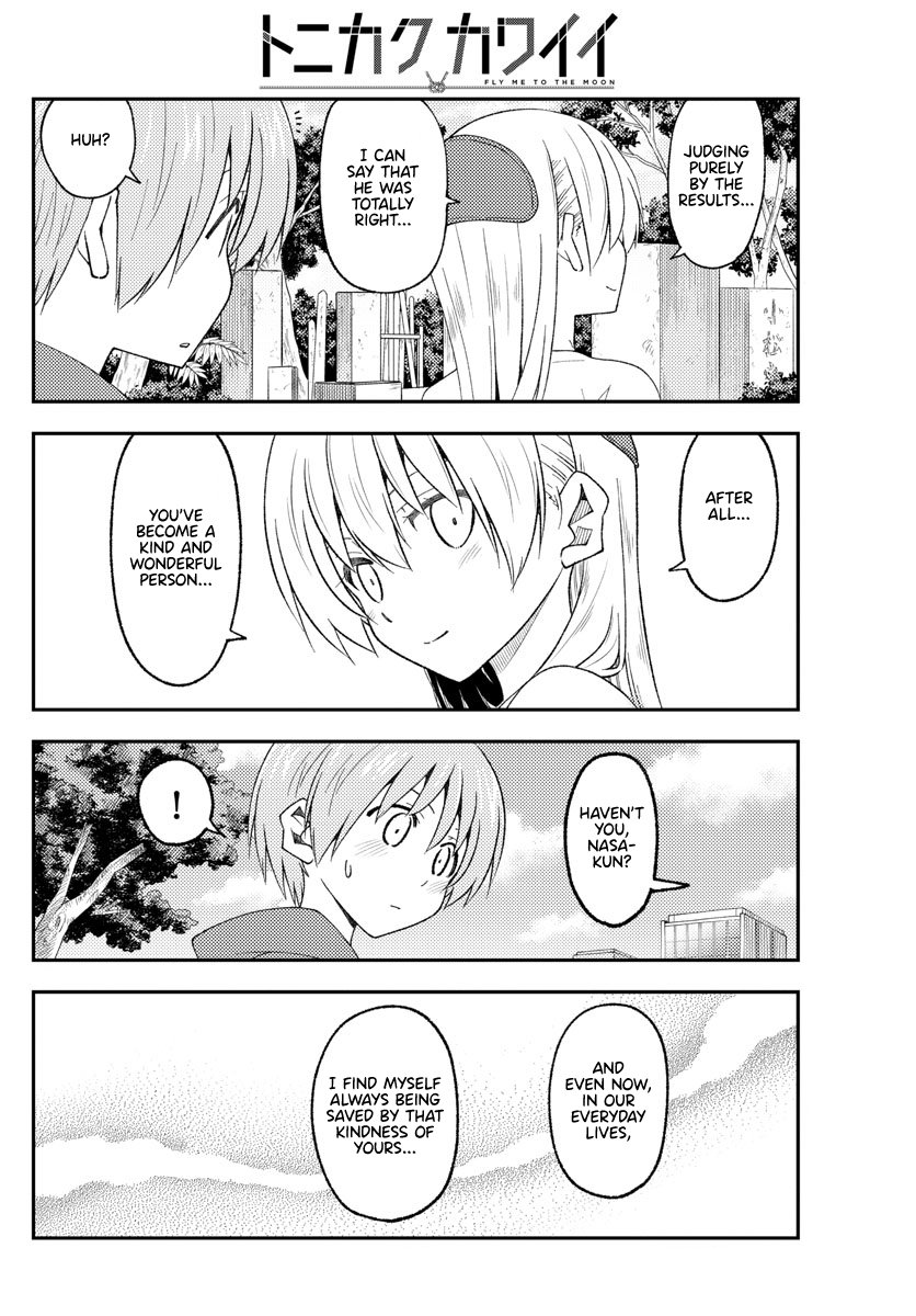 Fly Me To The Moon, chapter 219