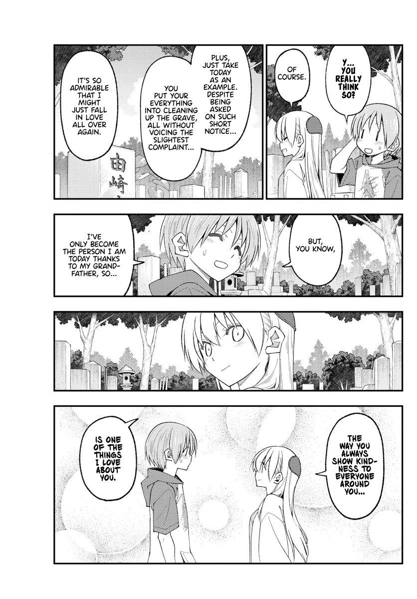 Fly Me To The Moon, chapter 219