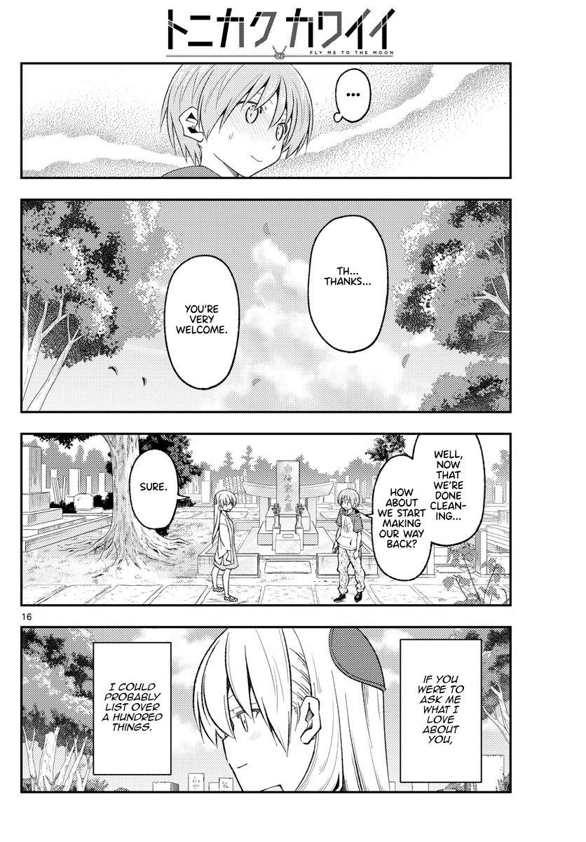 Fly Me To The Moon, chapter 219