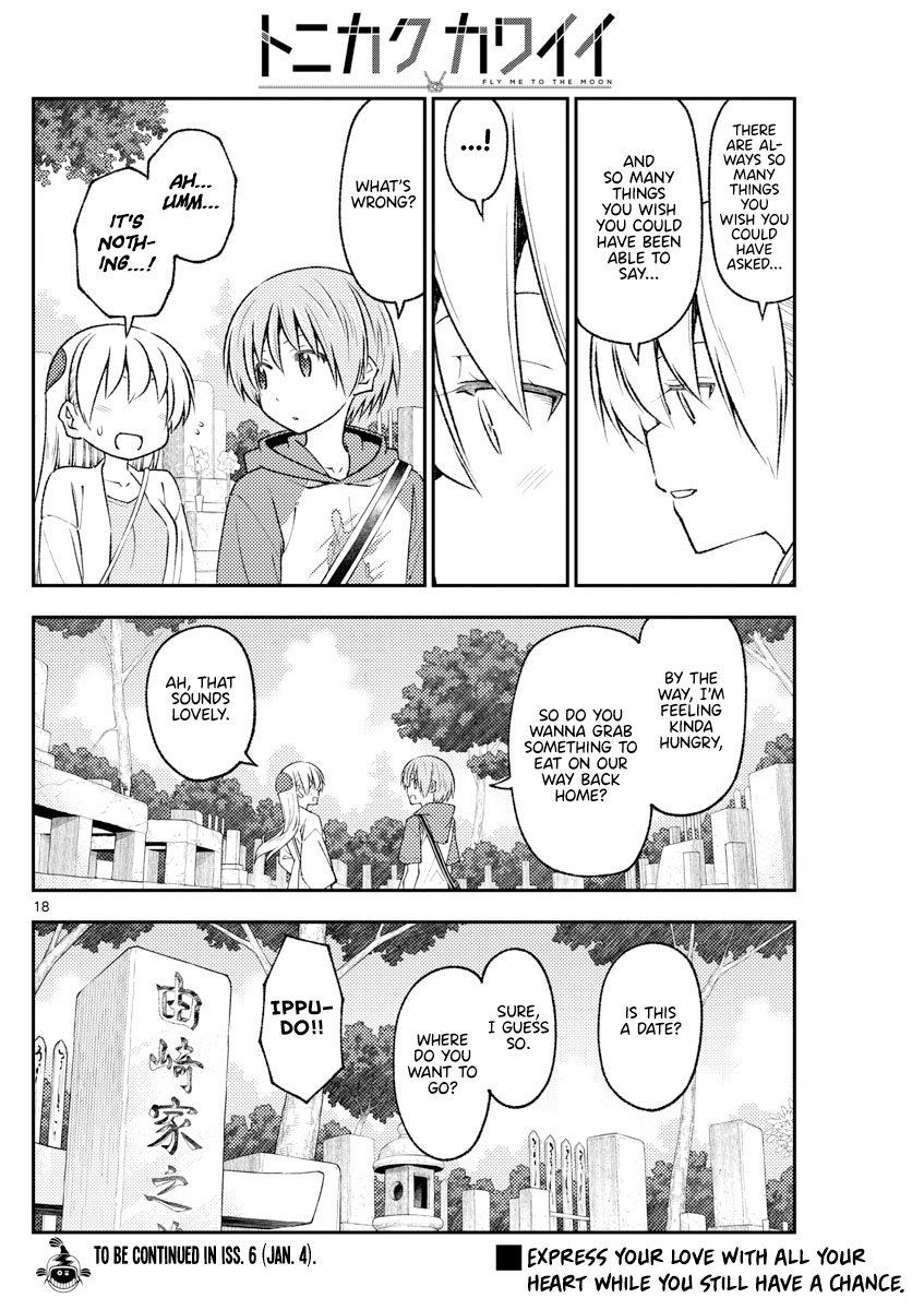 Fly Me To The Moon, chapter 219