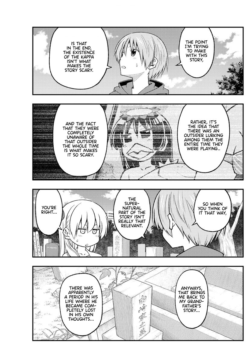 Fly Me To The Moon, chapter 219