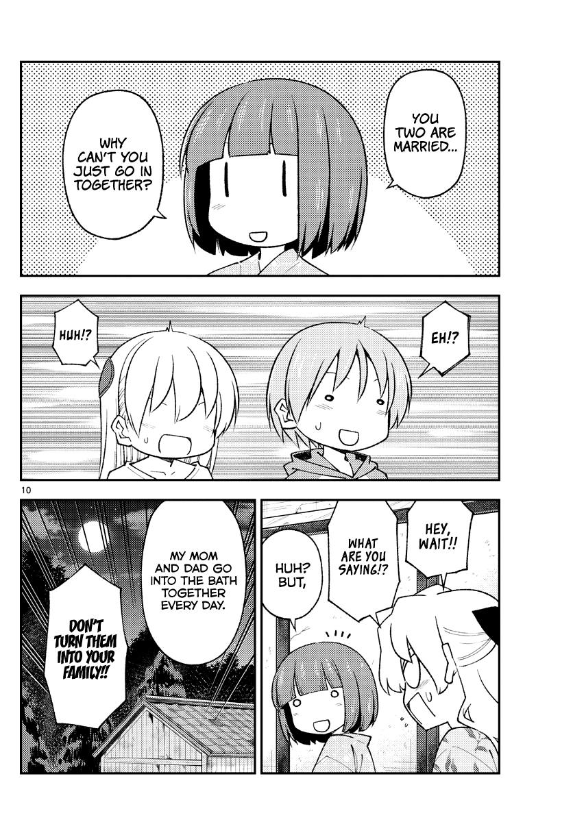 Fly Me To The Moon, chapter 184