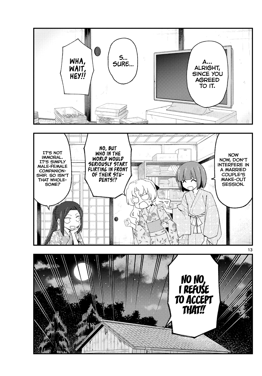 Fly Me To The Moon, chapter 184