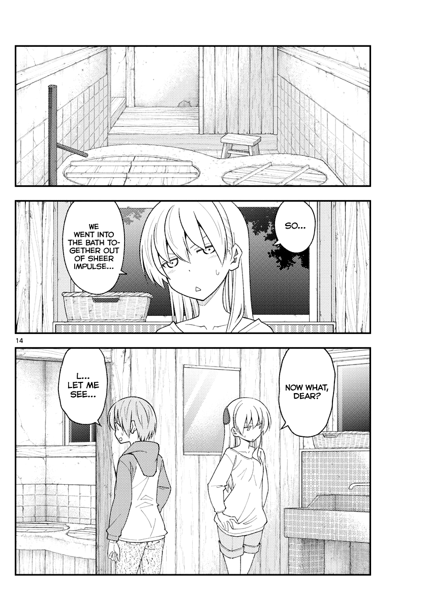 Fly Me To The Moon, chapter 184