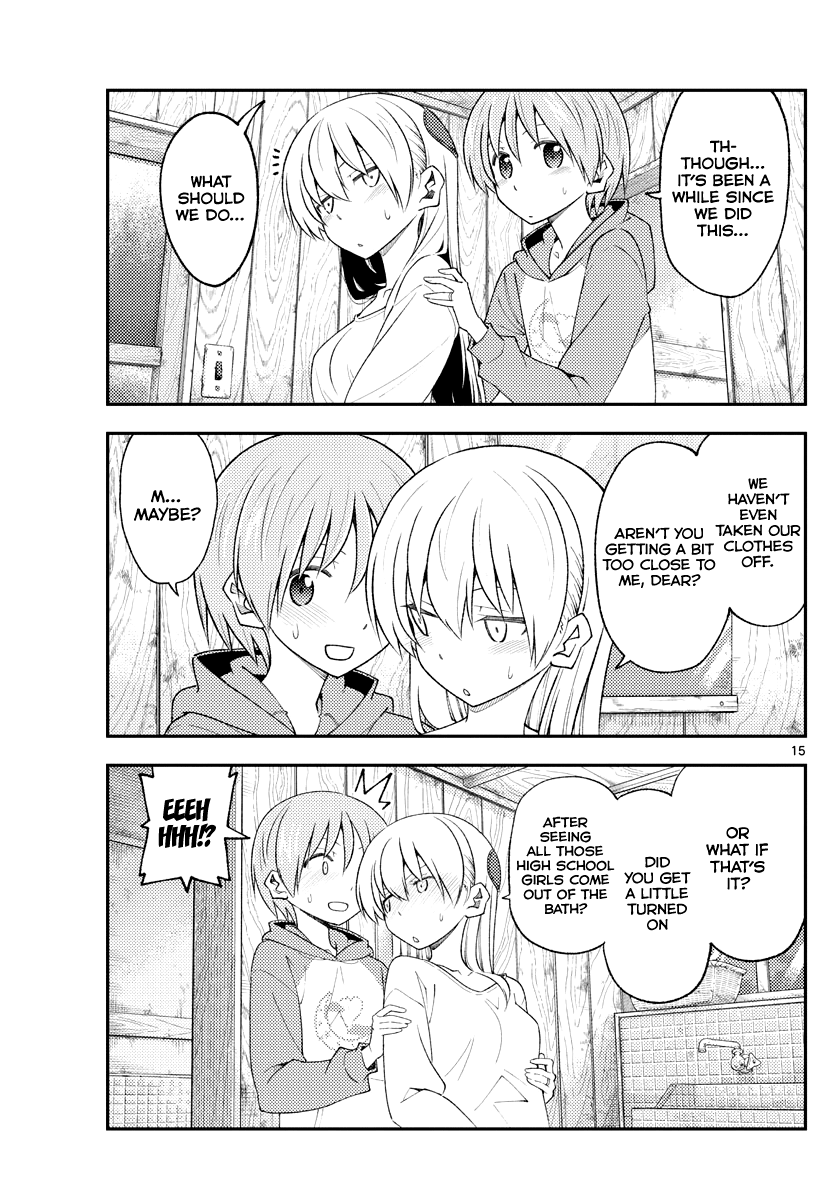 Fly Me To The Moon, chapter 184