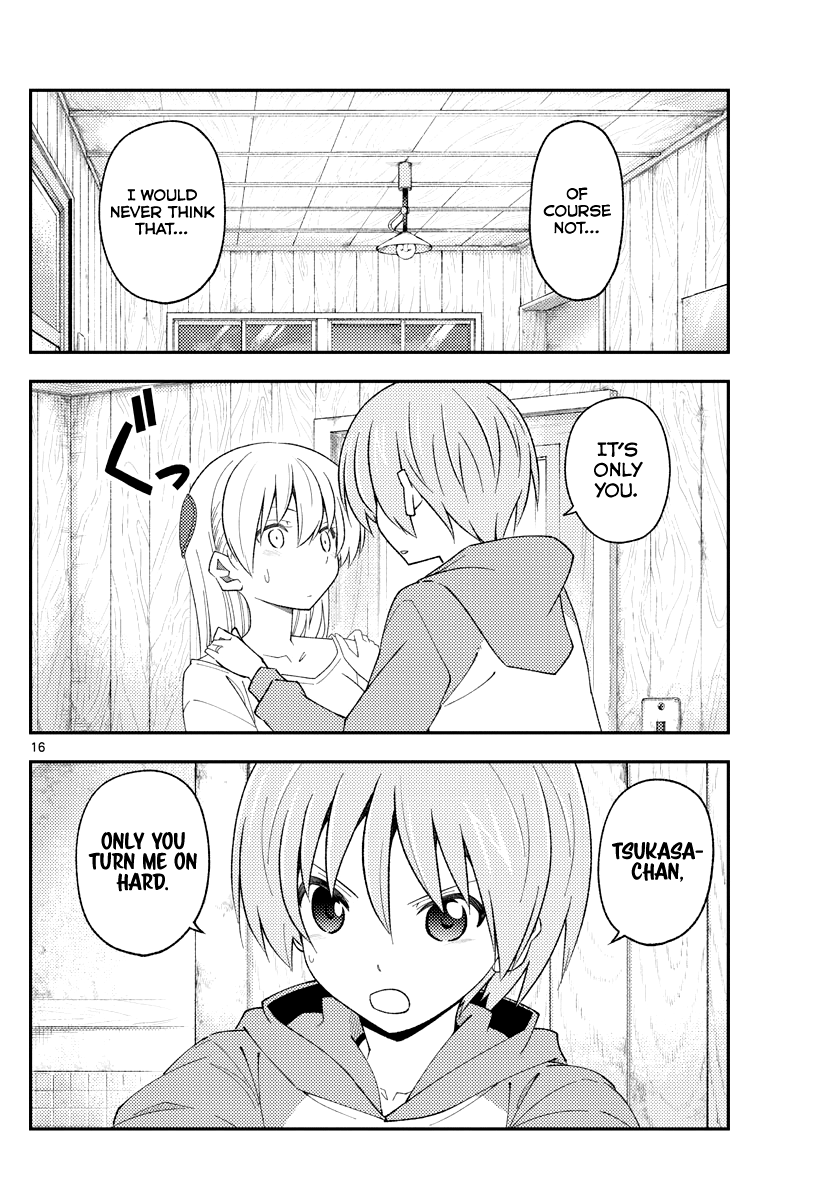 Fly Me To The Moon, chapter 184