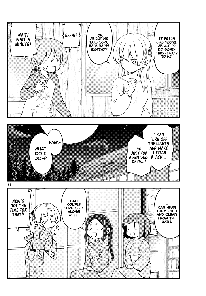 Fly Me To The Moon, chapter 184