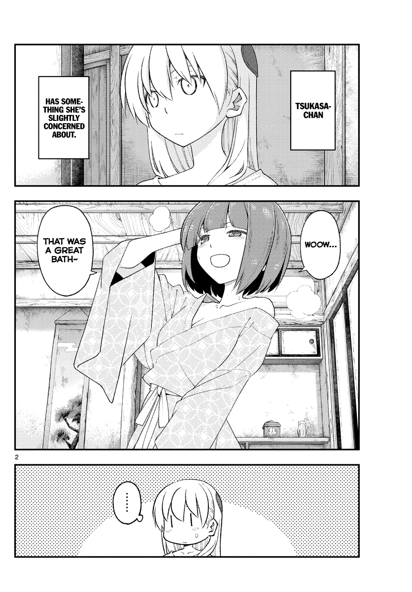 Fly Me To The Moon, chapter 184