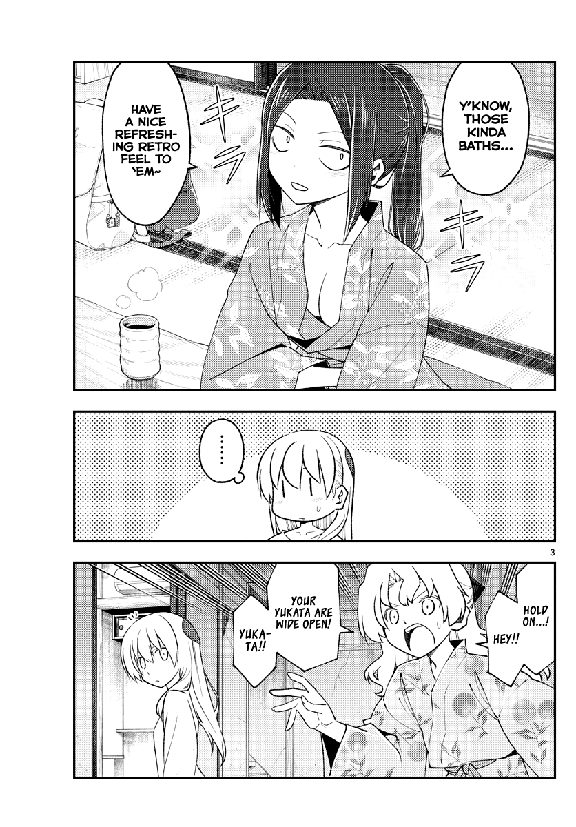 Fly Me To The Moon, chapter 184
