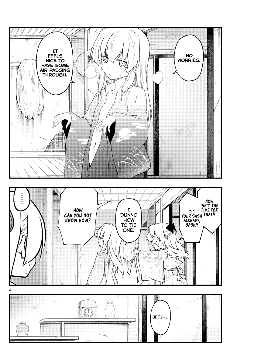 Fly Me To The Moon, chapter 184