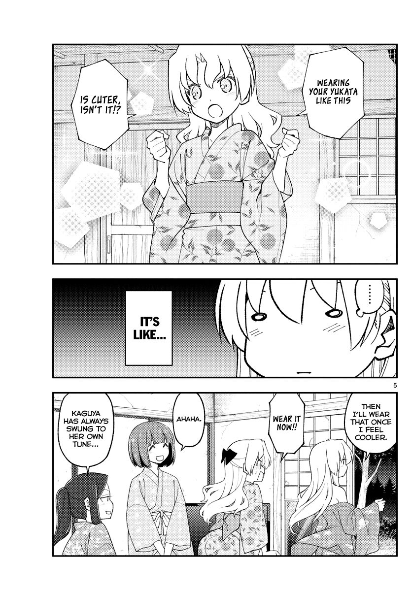 Fly Me To The Moon, chapter 184