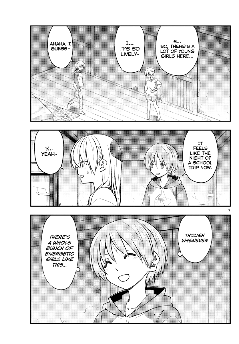 Fly Me To The Moon, chapter 184