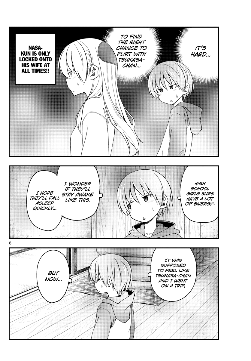Fly Me To The Moon, chapter 184