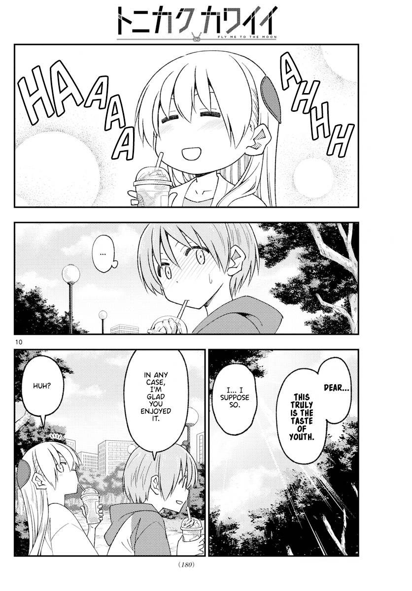 Fly Me To The Moon, chapter 214