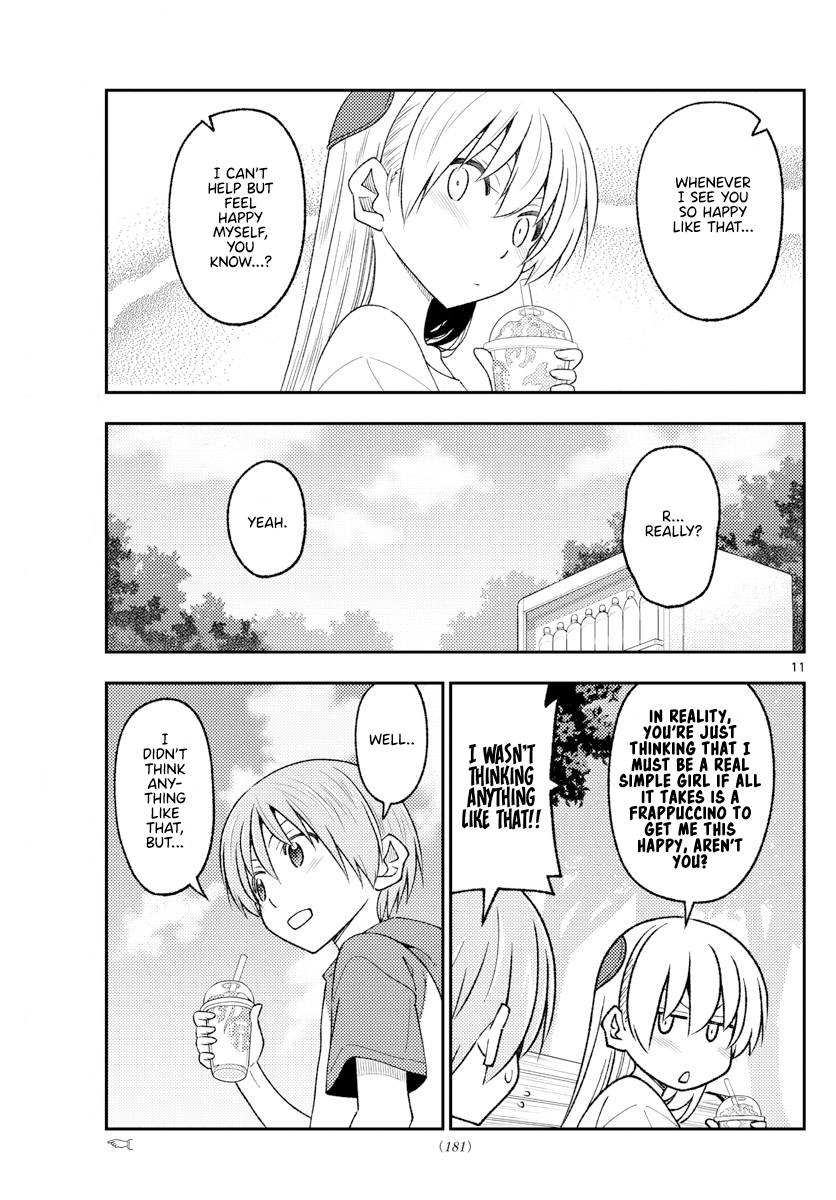 Fly Me To The Moon, chapter 214