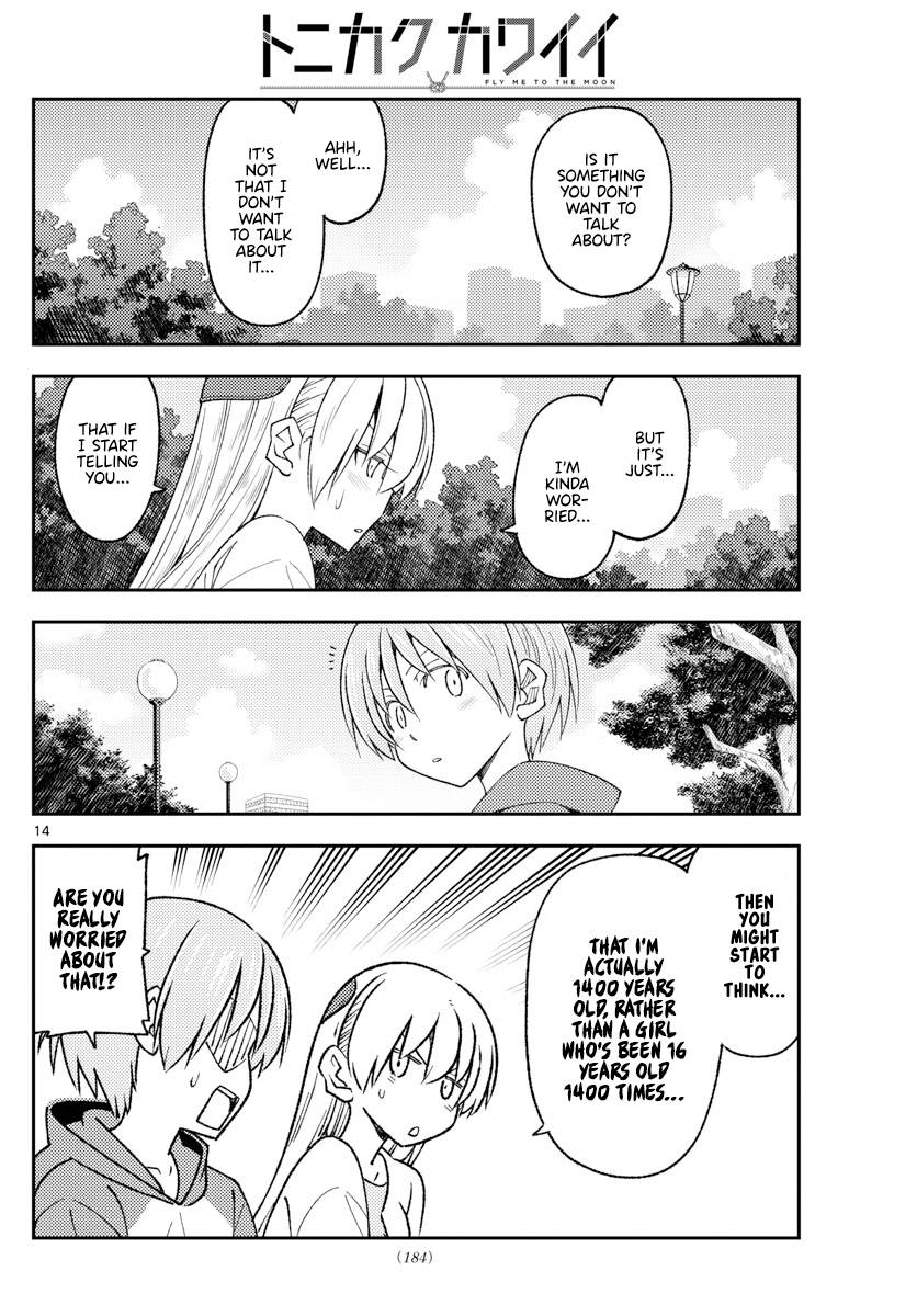 Fly Me To The Moon, chapter 214