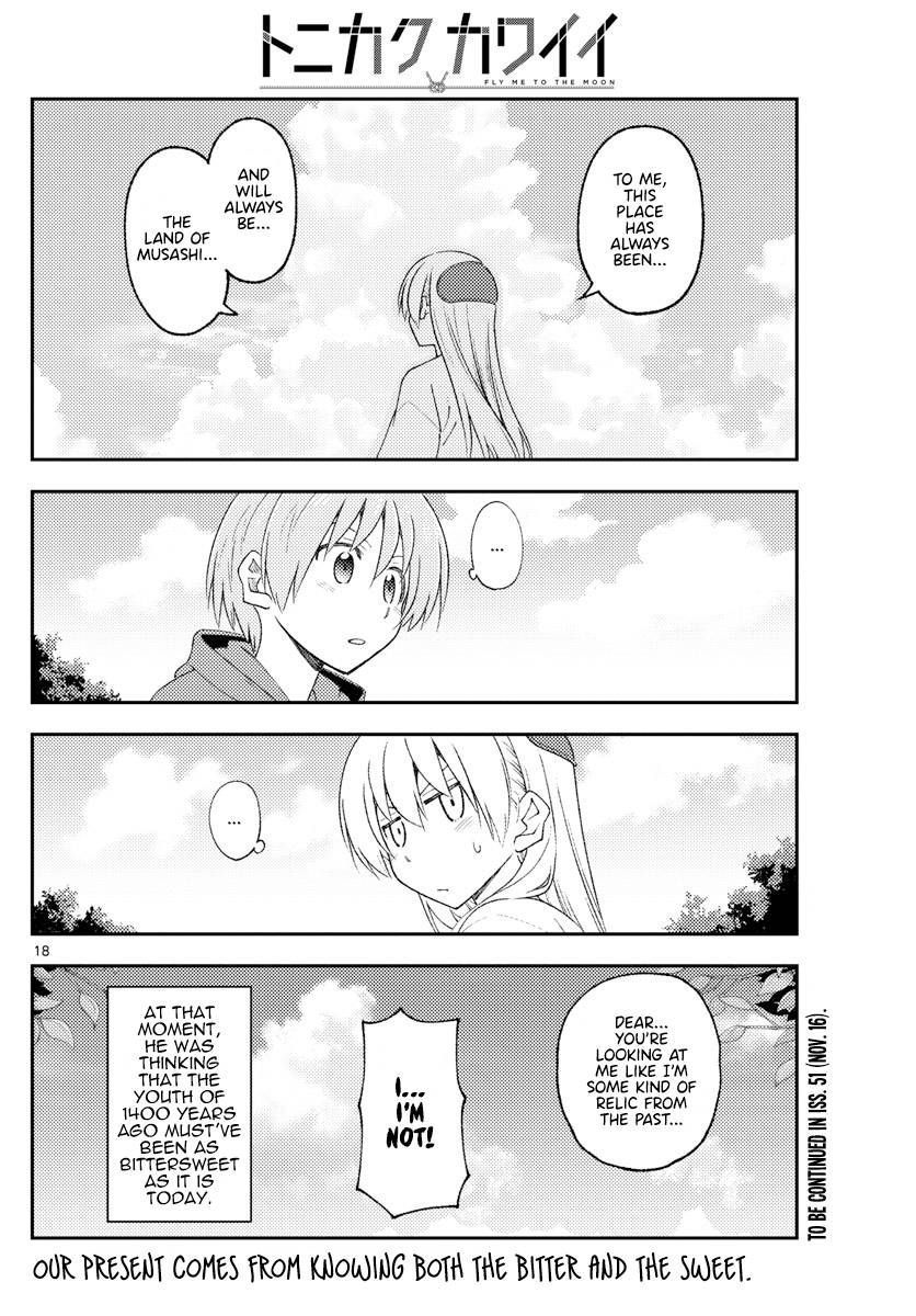 Fly Me To The Moon, chapter 214