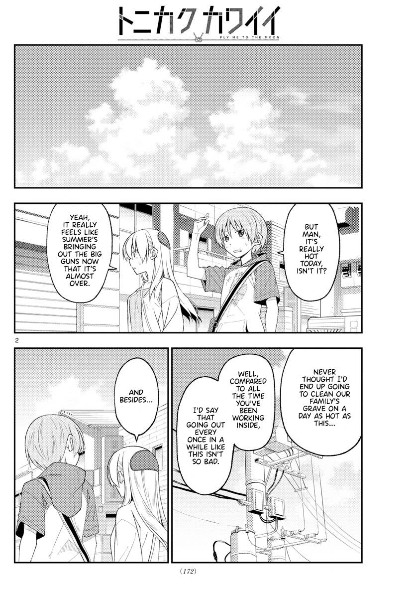 Fly Me To The Moon, chapter 214