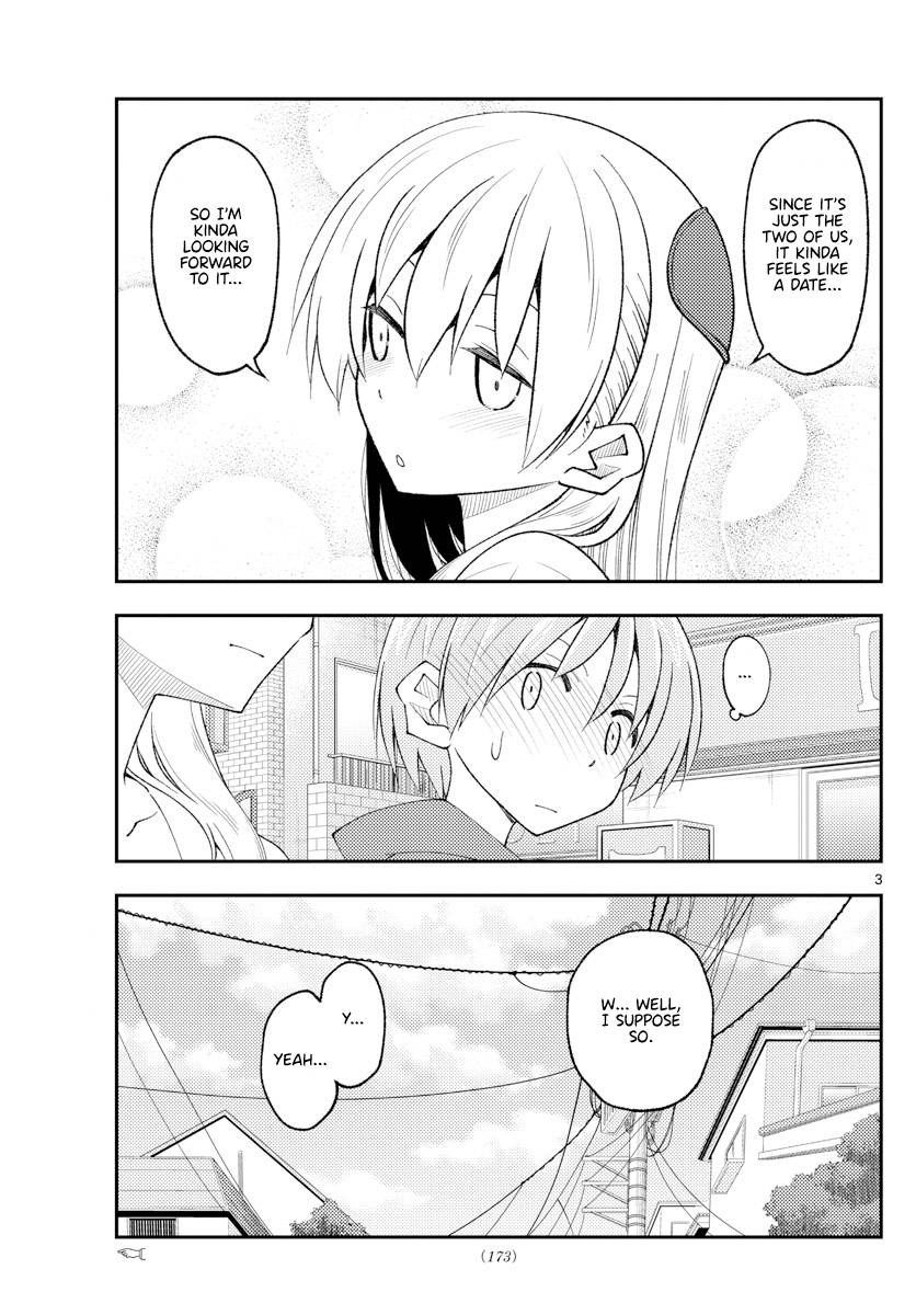 Fly Me To The Moon, chapter 214