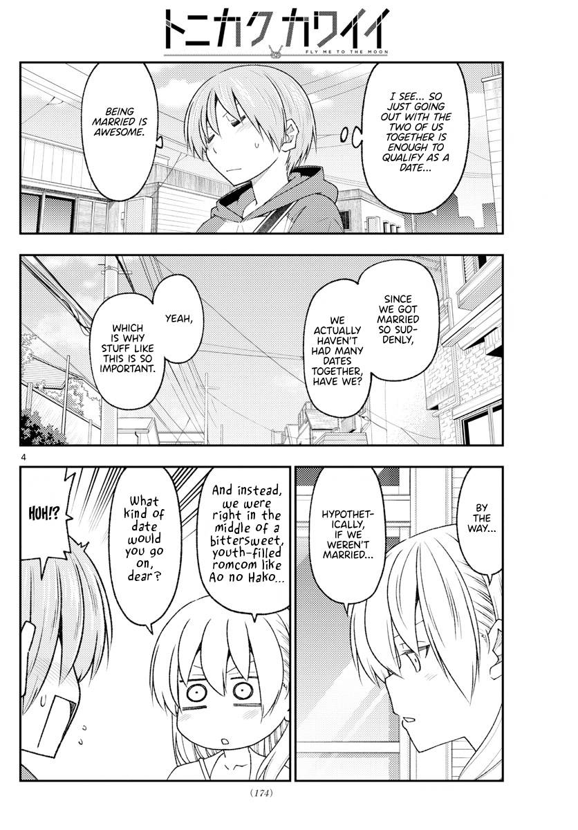 Fly Me To The Moon, chapter 214