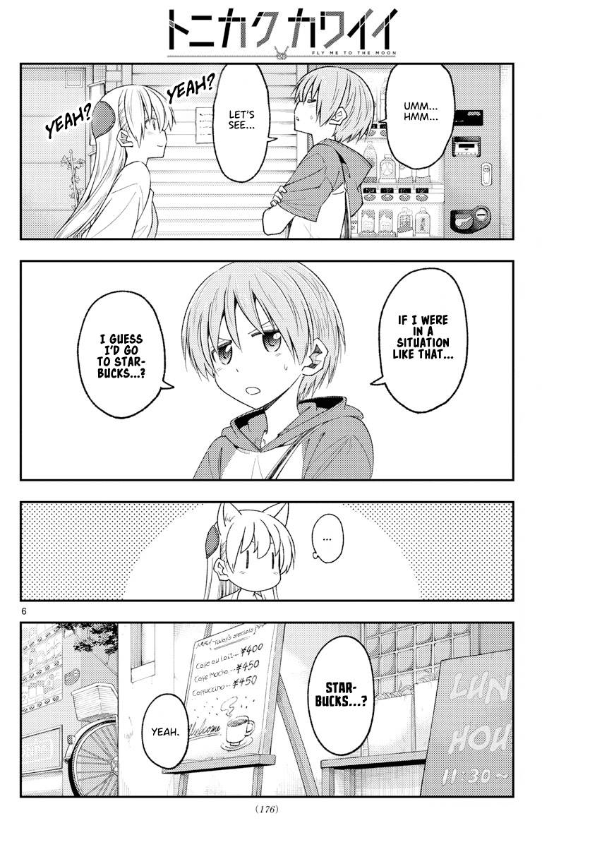 Fly Me To The Moon, chapter 214