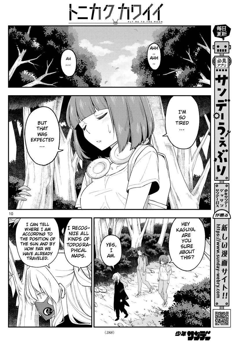 Fly Me To The Moon, chapter 177