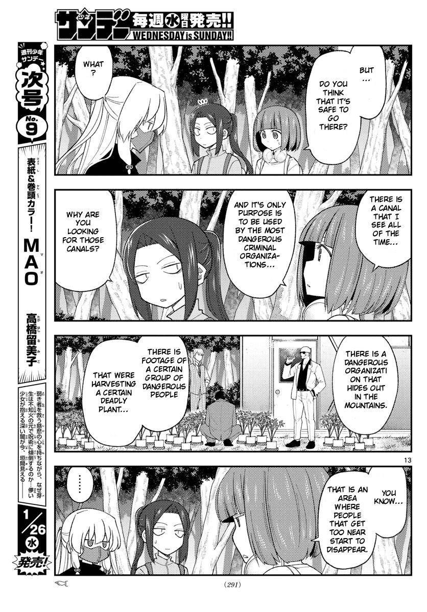 Fly Me To The Moon, chapter 177