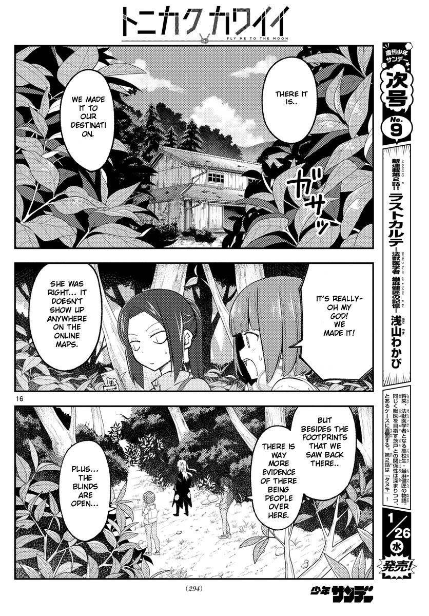 Fly Me To The Moon, chapter 177
