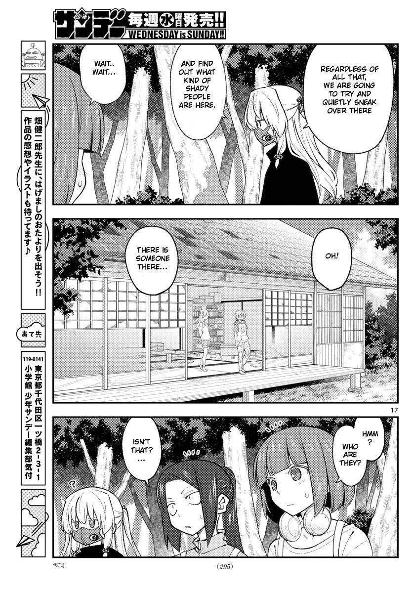 Fly Me To The Moon, chapter 177