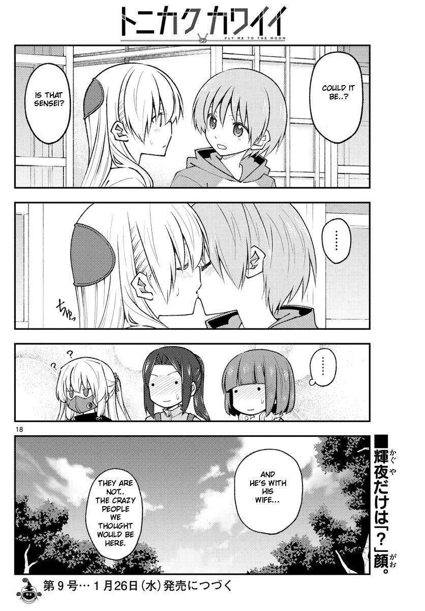 Fly Me To The Moon, chapter 177