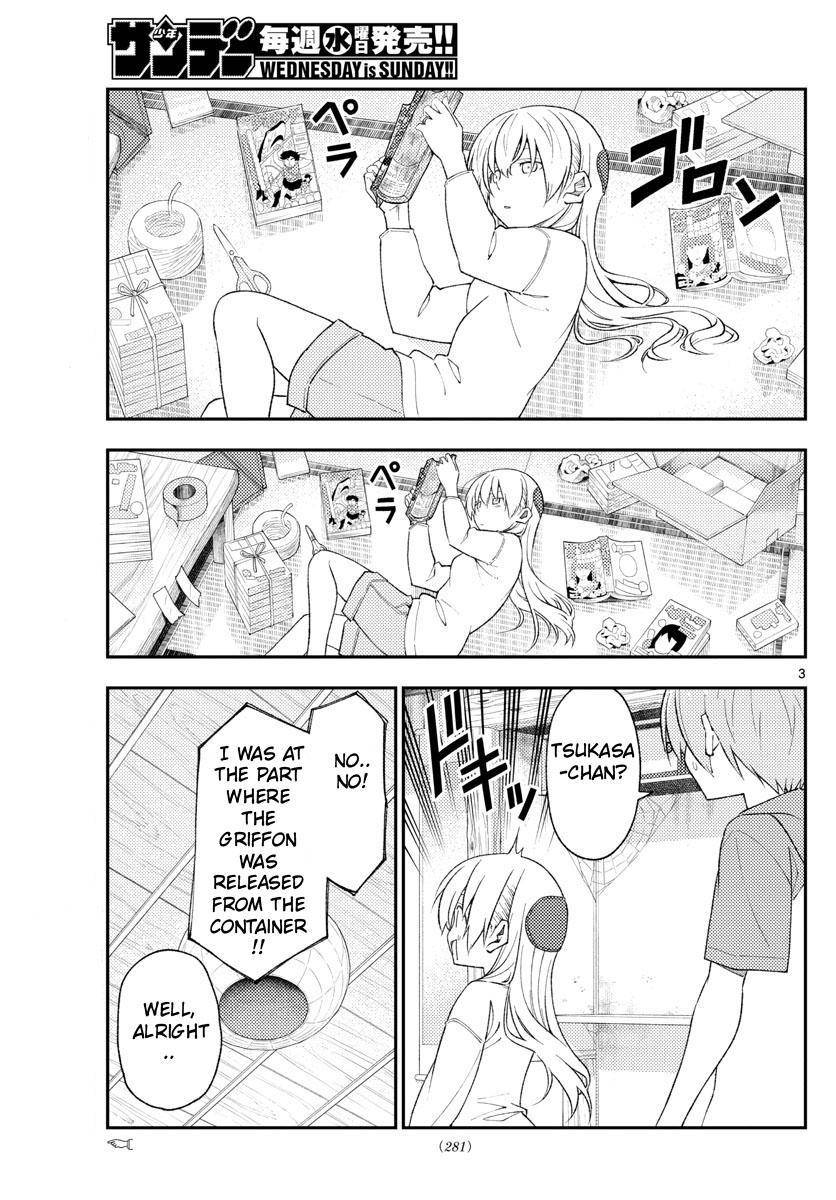 Fly Me To The Moon, chapter 177