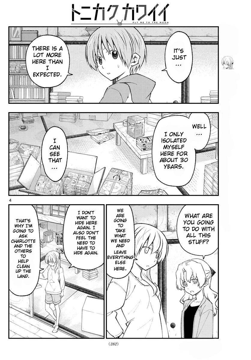 Fly Me To The Moon, chapter 177