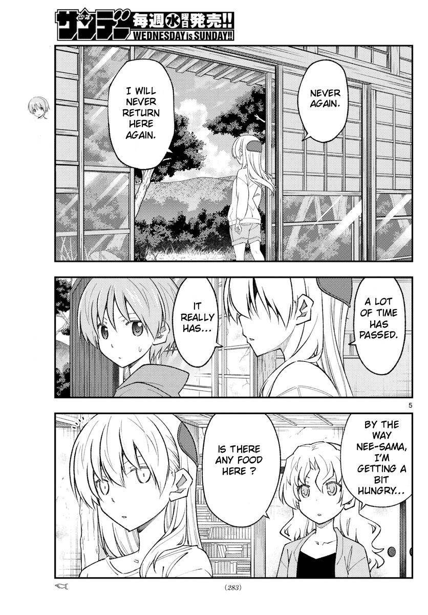 Fly Me To The Moon, chapter 177