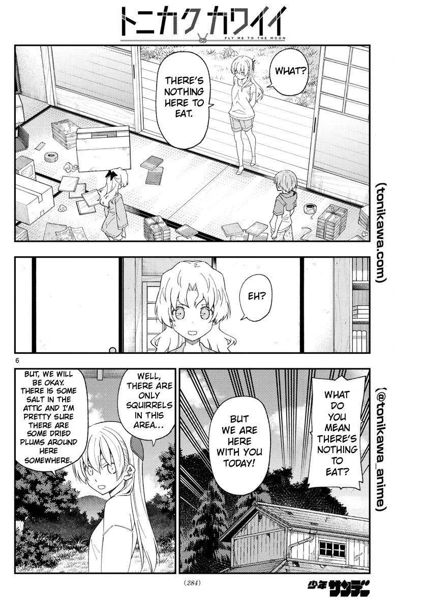 Fly Me To The Moon, chapter 177