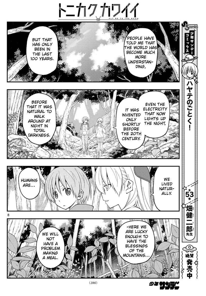 Fly Me To The Moon, chapter 177