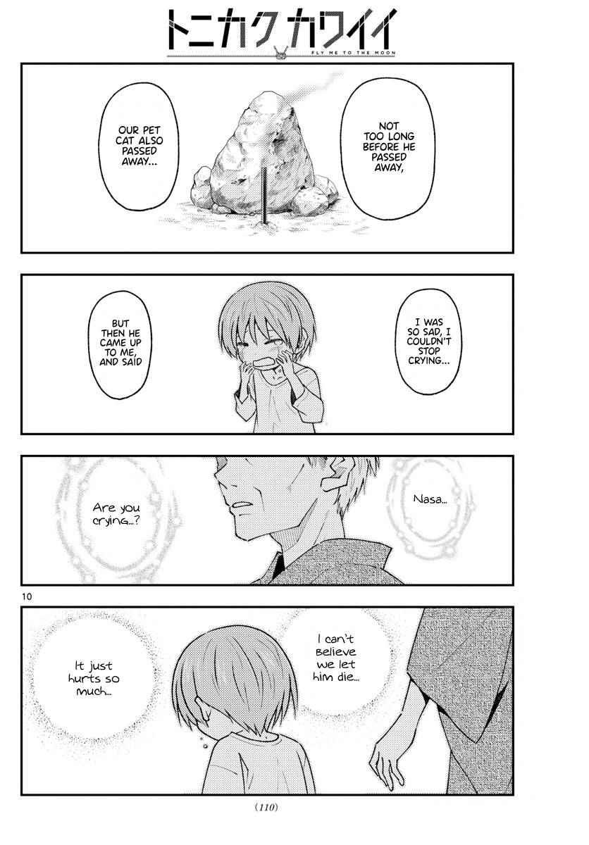Fly Me To The Moon, chapter 213