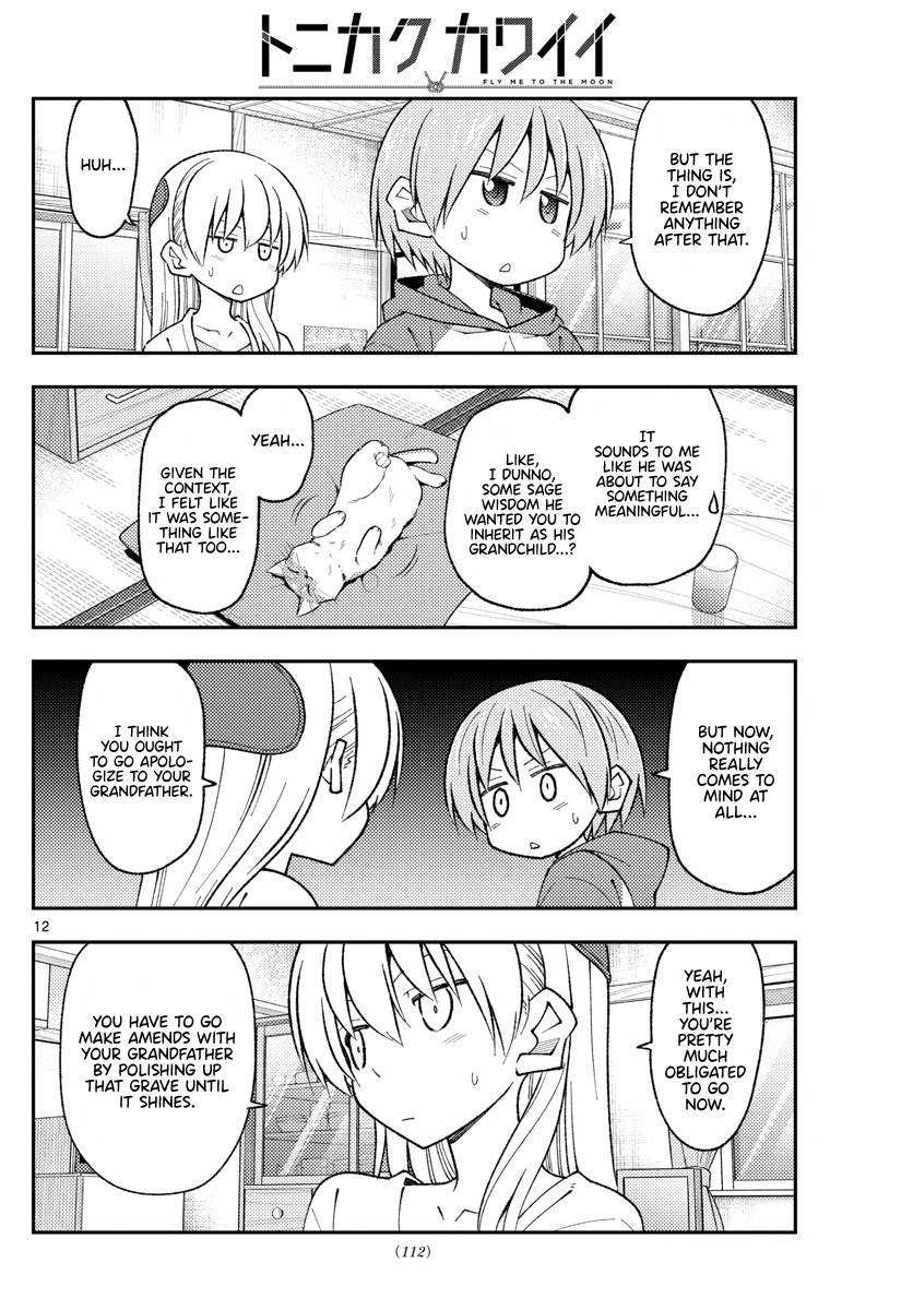 Fly Me To The Moon, chapter 213