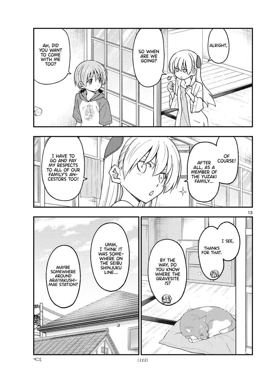 Fly Me To The Moon, chapter 213