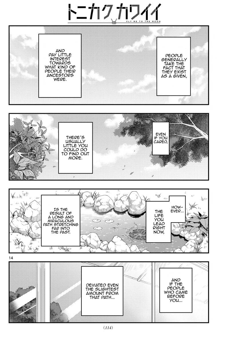 Fly Me To The Moon, chapter 213