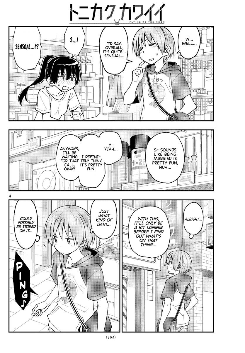 Fly Me To The Moon, chapter 213