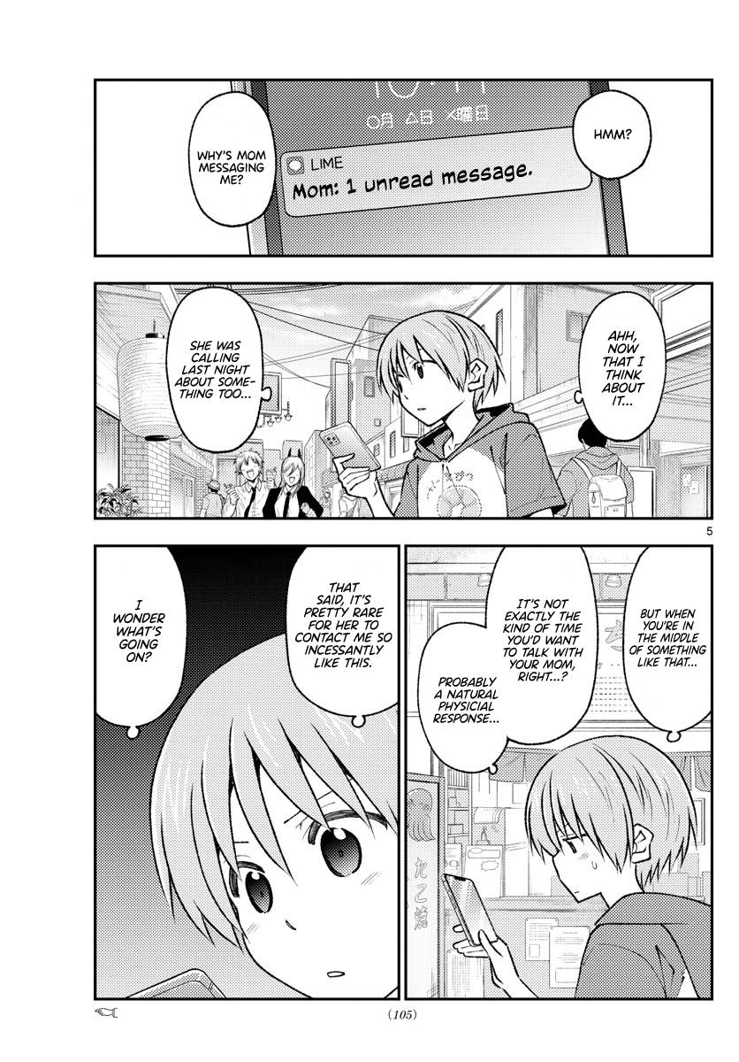 Fly Me To The Moon, chapter 213