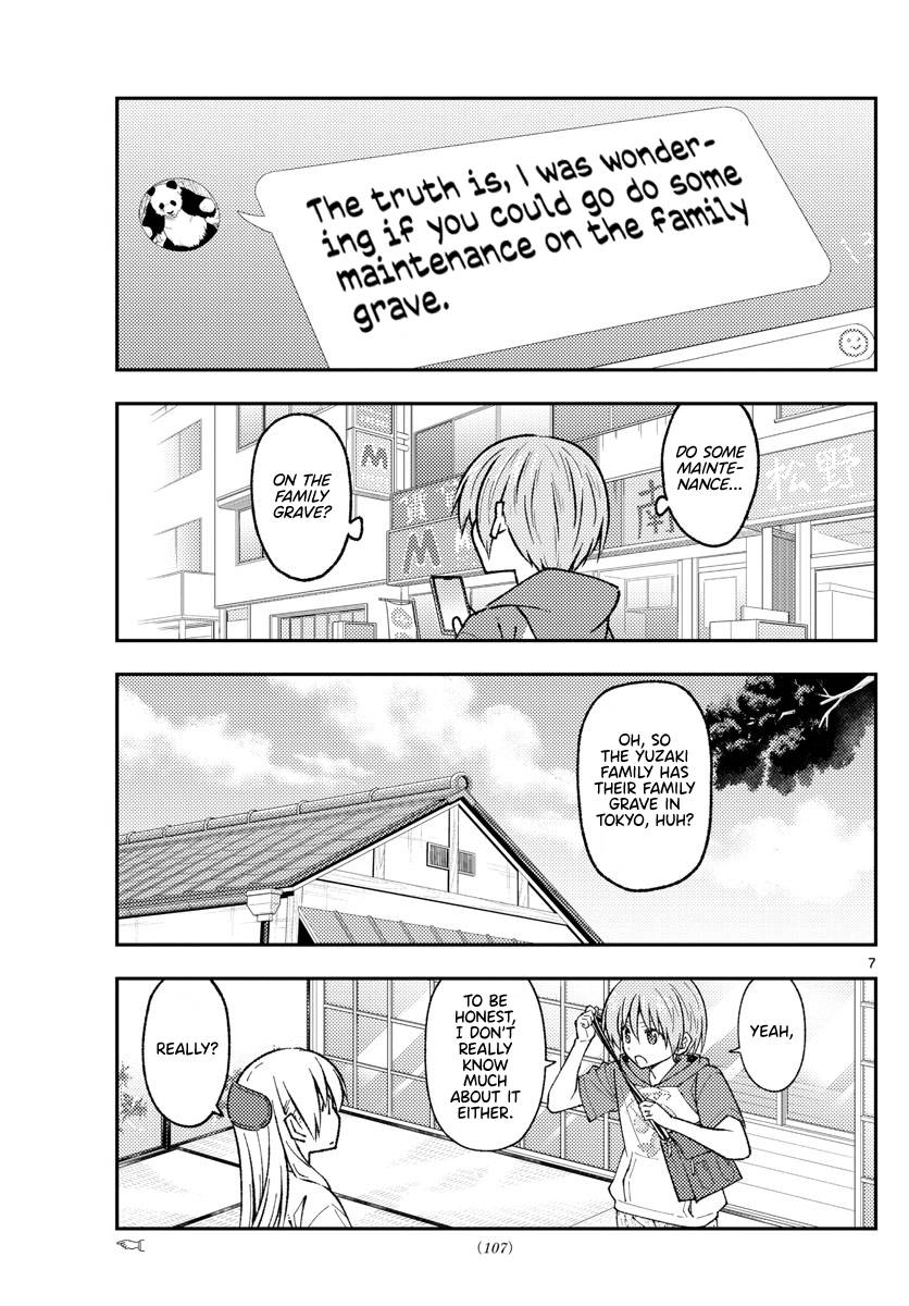 Fly Me To The Moon, chapter 213