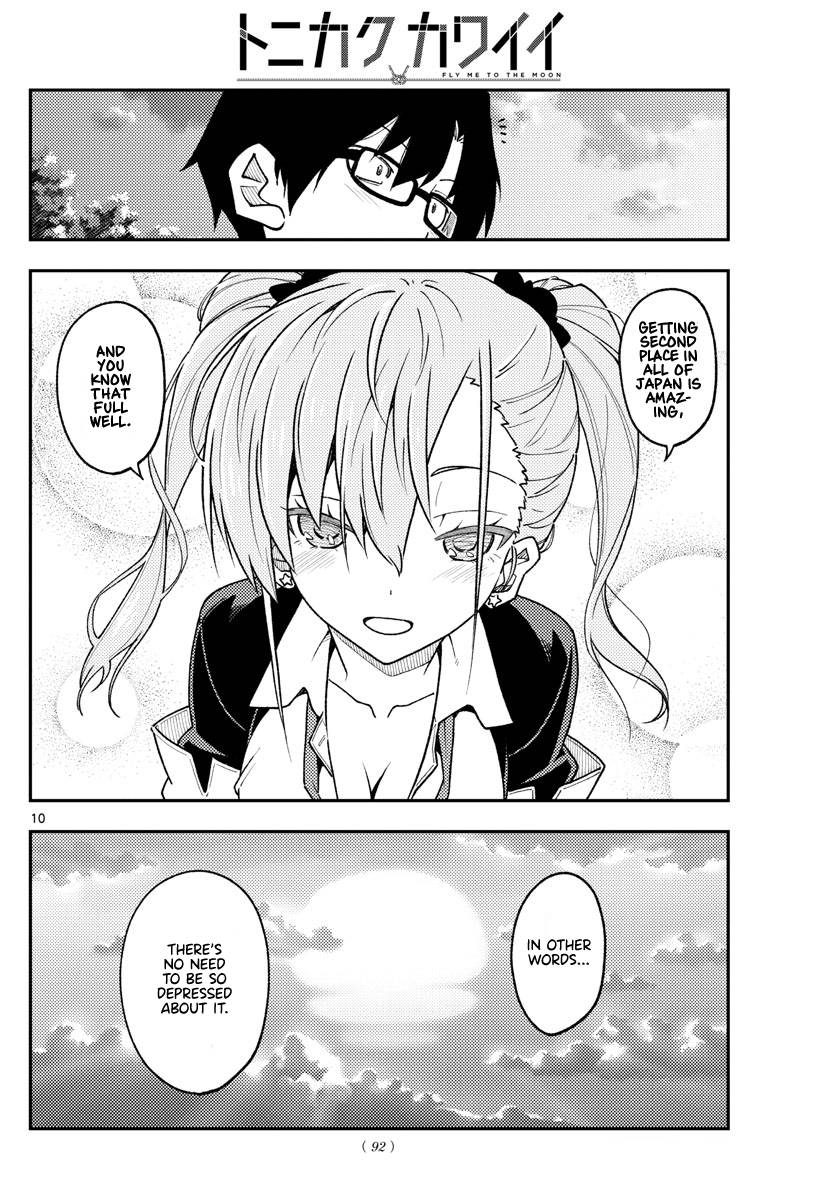Fly Me To The Moon, chapter 227