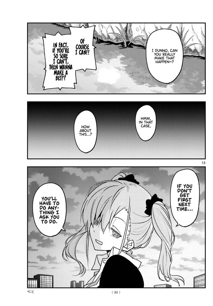 Fly Me To The Moon, chapter 227